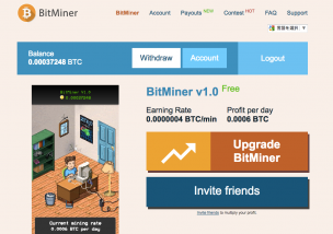 bitminer