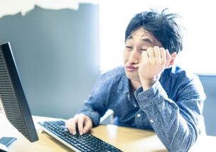 稼げない ネットビジネスマン