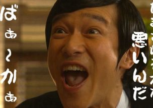 バイナリーオプション シグナル配信