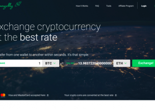 Changelly 仮想通貨