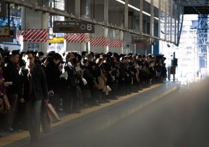 サラリーマン ネットビジネス