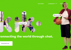 kin kik 仮想通貨