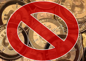 ICO 規制