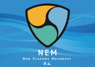 XEM ハーベスト