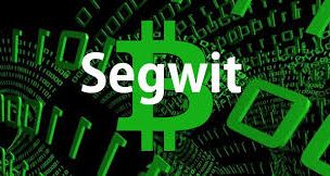 segwit ビットコイン