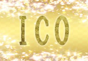 10月 おすすめ ICO