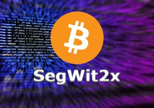 Segwit2× ハードフォーク