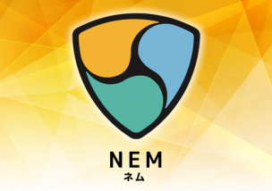NEM(ネム) 韓国 取引所