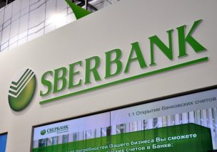 Rossiya(ロシア)Sberbank Rossii(貯蓄銀行) CEO 仮想通貨