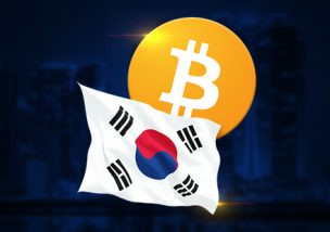 Korea(韓国) Bitcoin(ビットコイン) 仮想通貨 禁止
