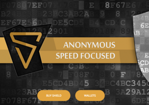 SHIELD(シールド) 仮想通貨