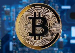 12月19日 Bitcoin(ビットコイン)CME 先物 上場
