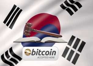 Korea(韓国) 仮想通貨 規制