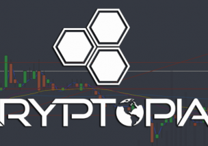 Cryptopia(クリプトピア) 新規ユーザー登録 一時停止