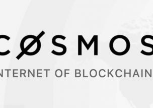 COSMOS(コスモス) blockchain(ブロックチェーン)