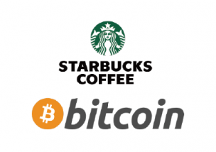 Starbucks(スターバックス) 仮想通貨 Bitcoin(ビットコイン)