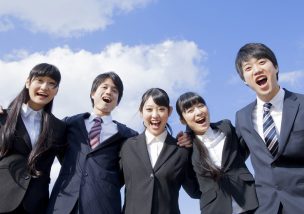 日本 経済 若者
