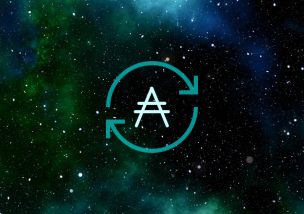 Cardano(カルダノ) ADACoin(エイダコイン) ロードマップ 2月5日 更新