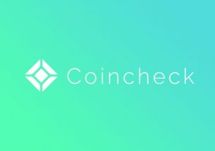 Coincheck(コインチェック) 2月13日 記者会見 内容 まとめ