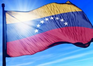 Venezuela(ベネズエラ)のPetro(ペトロ)トークンが事前販売開始