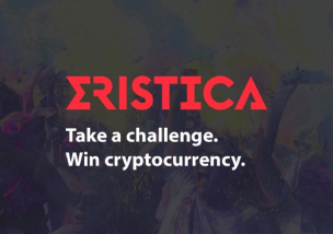 Eristica(エリスティカ) 仮想通貨