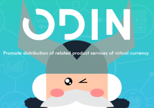 ODIN(オーディン) ICO