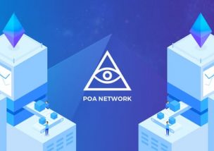 POA Network(ポアネットワーク) 仮想通貨