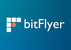 bitflyer(ビットフライヤー) 対当売買 無効化