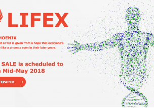 LIFEX(ライフエックス) ICO