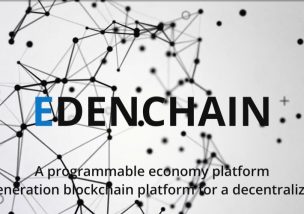 EdenChain(EDN) ICO