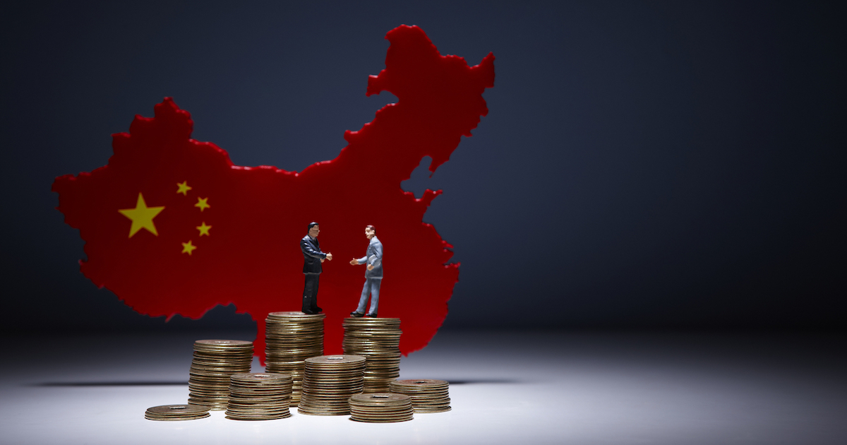中国　仮想通貨禁止