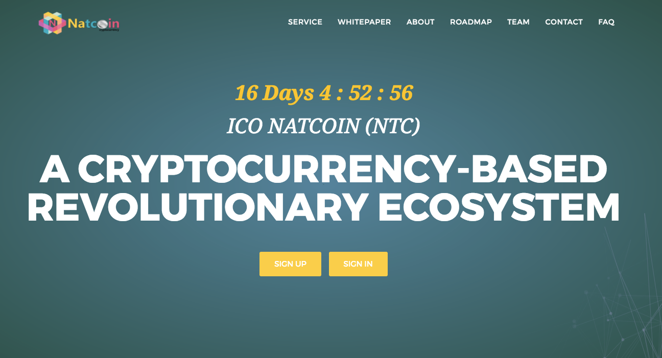 natcoin 仮想通貨