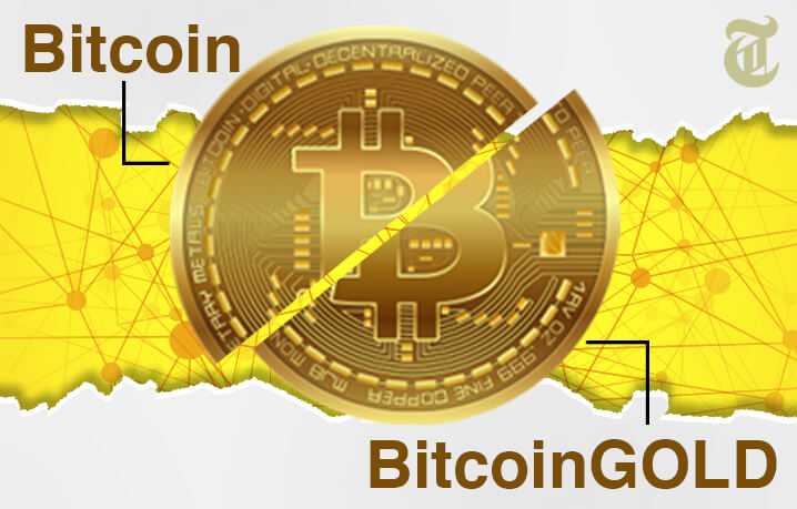 Bitcoin Gold（ビットコインゴールド）　仮想通貨