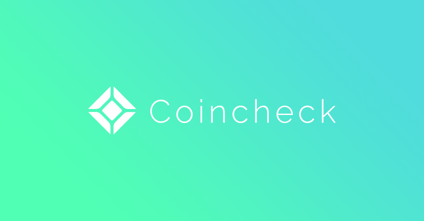 CoinCheck（コインチェック） アフィリエイトプログラム