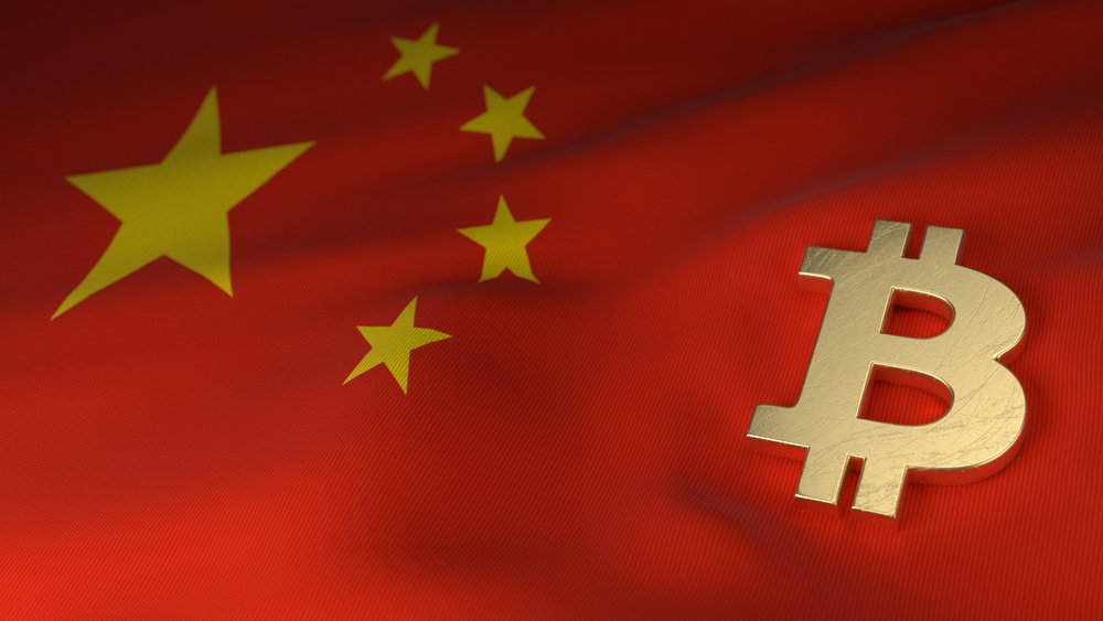 中国 仮想通貨取引所 日本 香港