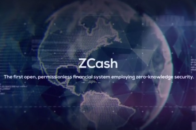 Zcash（ジーキャッシュ）　投資信託