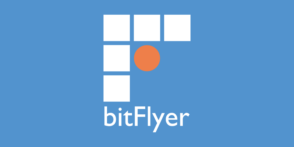 bitflyer（ビットフライヤー） segwit2x