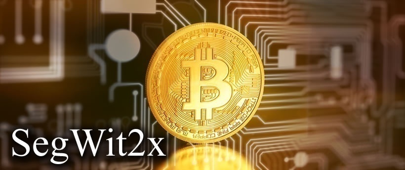 bitcoin（ビットコイン） segwit2x