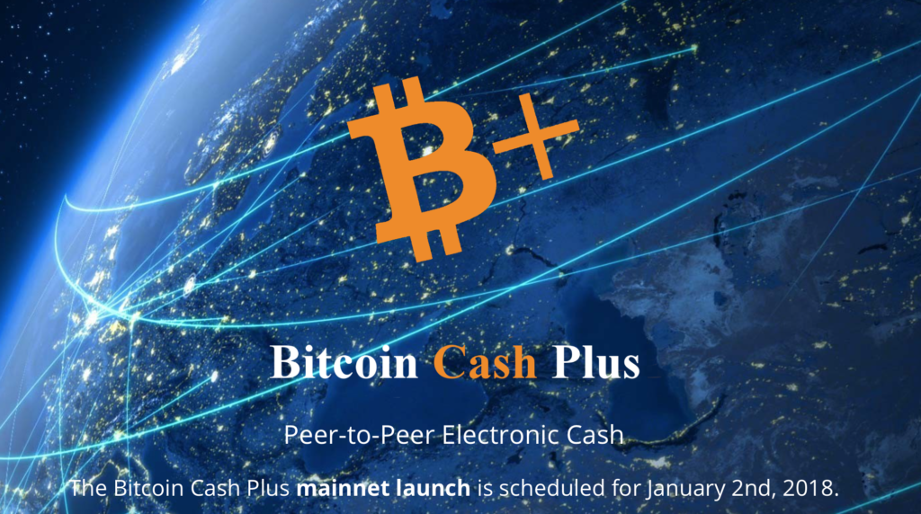 Bitcoin Cash Plus（ビットコインキャッシュプラス）