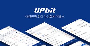 Bitcoin Cash（ビットコインキャッシュ） UPbit