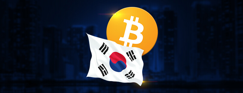 Korea（韓国） Bitcoin（ビットコイン） 仮想通貨 禁止