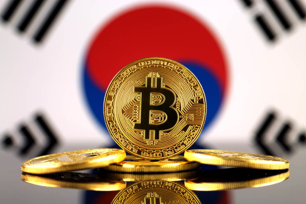 Korea（韓国） 仮想通貨禁止 デマ