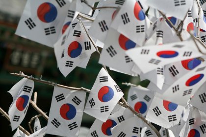 韓国 大統領府 仮想通貨取引禁止 法相解雇 請願書