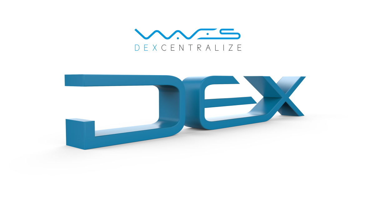 Waves（ウェーブス） 分散型取引所（DEX） 利点