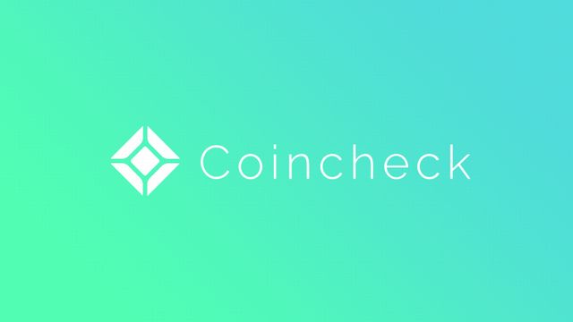 Coincheck（コインチェック）　記者会見　4月6日