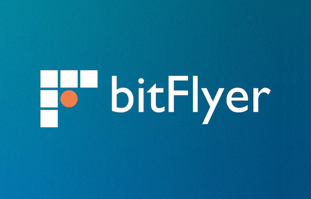 bitflyer（ビットフライヤー）　7月23日　業務改善計画　提出　SFD廃止