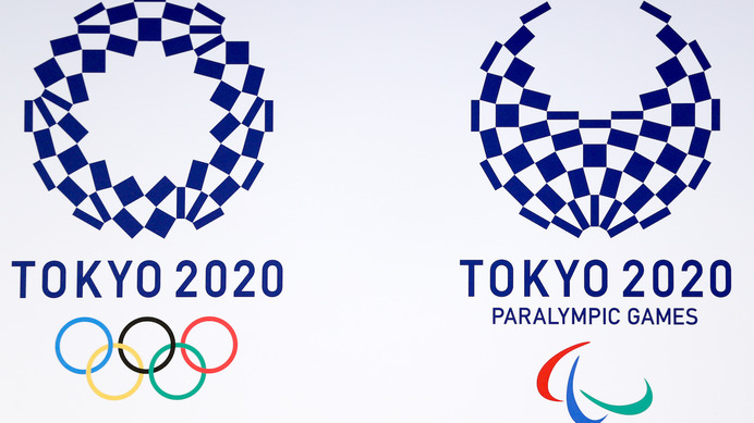 2020年　東京オリンピック　サマータイム　導入