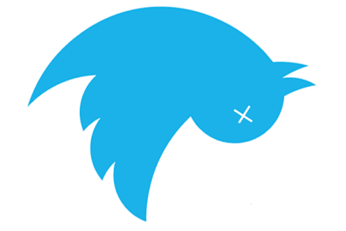 Twitter（ツイッター）　凍結祭り　8月16日