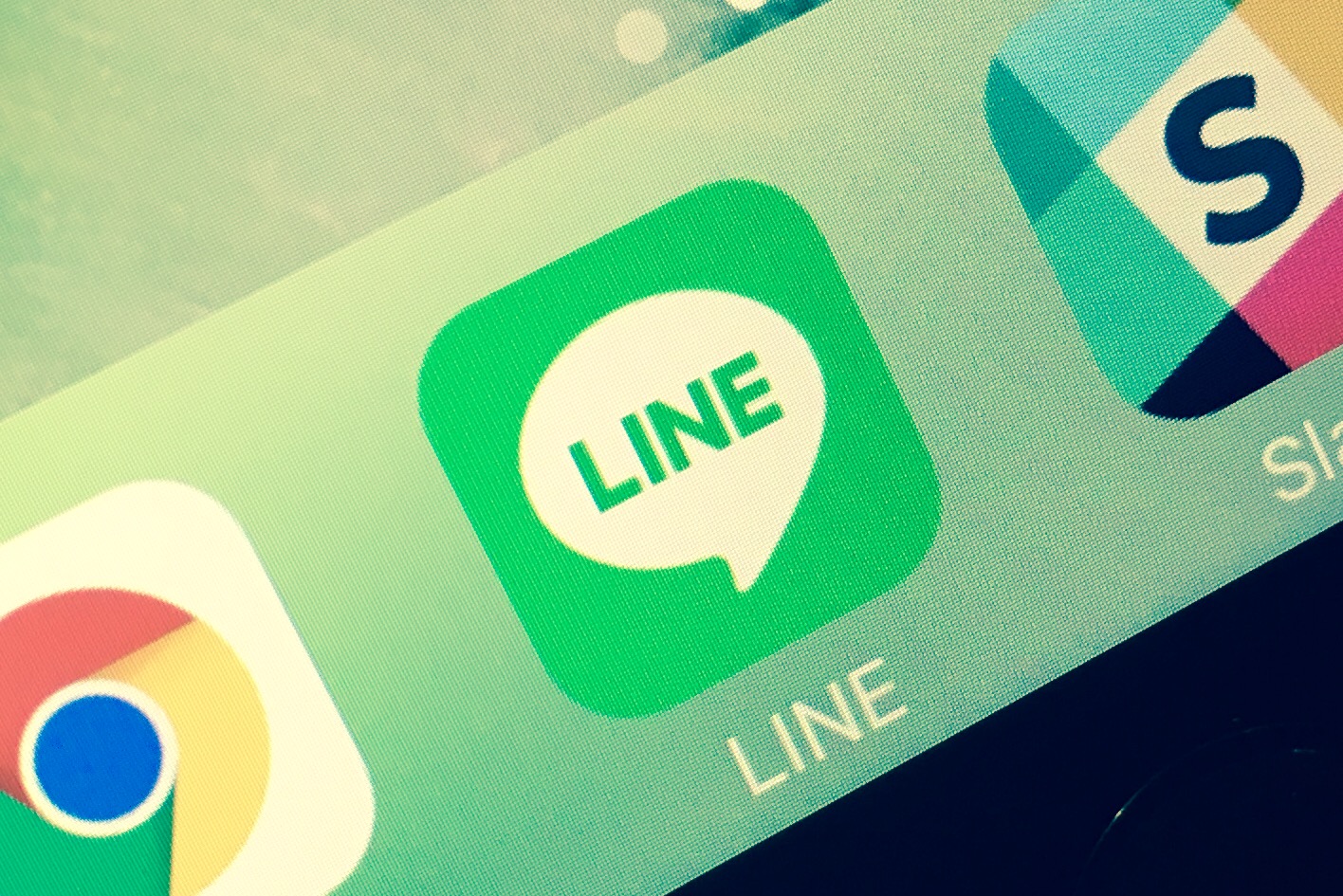 LINE（ライン） 仮想通貨　LINK（リンク）