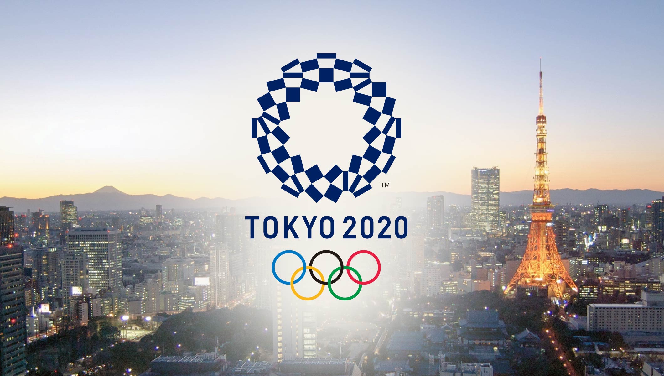 東京オリンピック　ボランティア　募集　開始